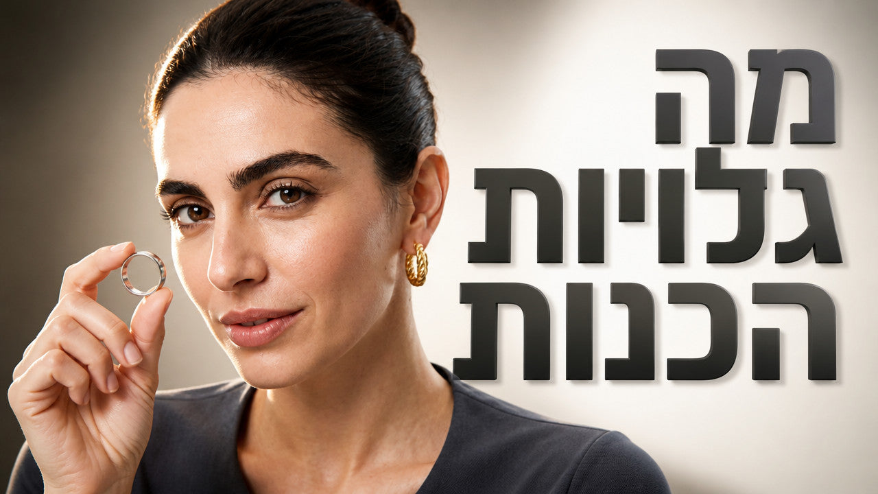 האם טבעות פלדת אל-חלד שוות לקנייה? המדריך המלא