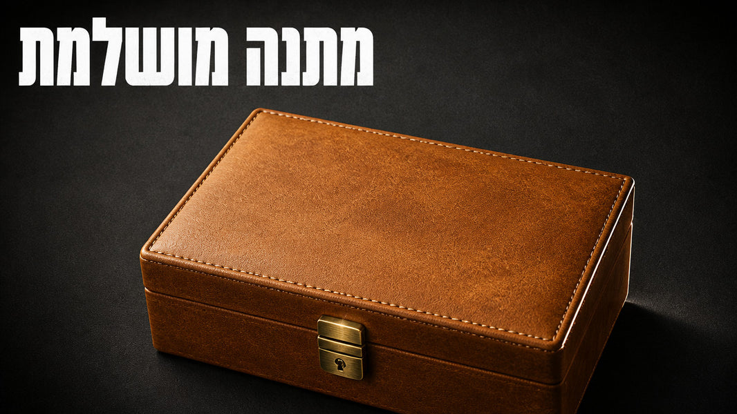 מתנות ליום הולדת 30 לאישה: המדריך המלא