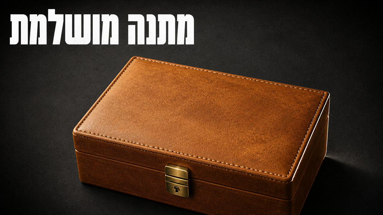 מתנות ליום הולדת 30 לאישה: המדריך המלא