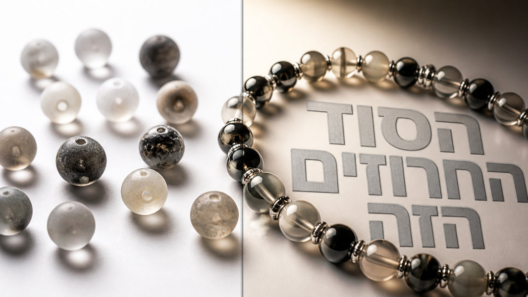 חרוזים און ליין לתכשיטים – המדריך המלא לרכישה חכמה ב-2026