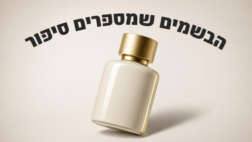 מתנות מקוריות לאישה: המדריך המלא
