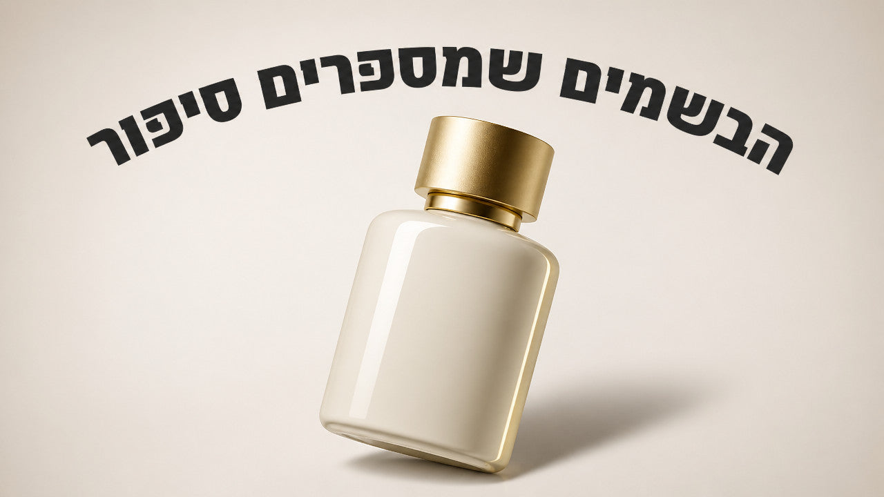 מתנות מקוריות לאישה: המדריך המלא