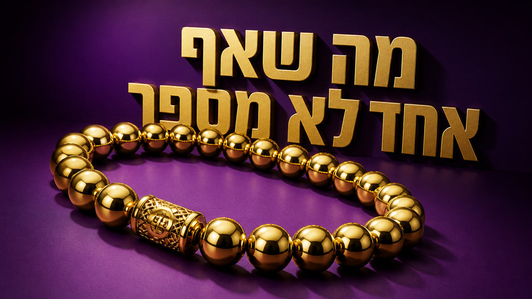 צמיד כדורים זהב – המדריך המקצועי לבחירה ולעיצוב נכון